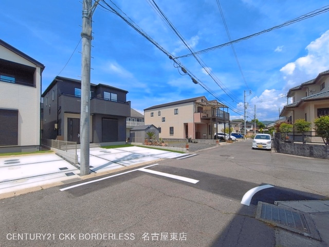 完成