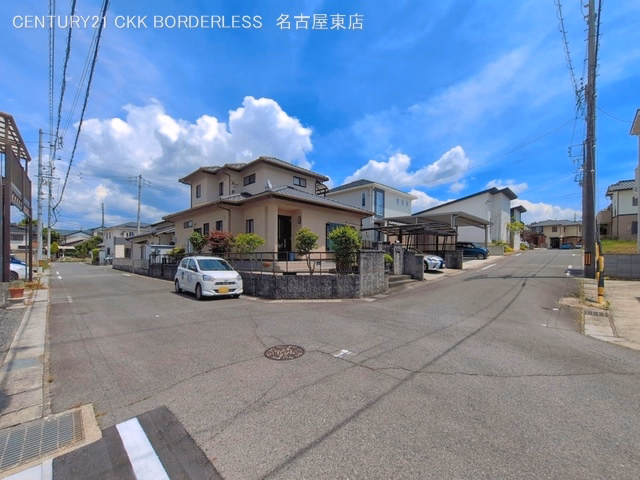 完成