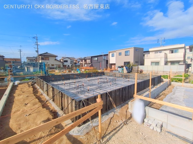 基礎
