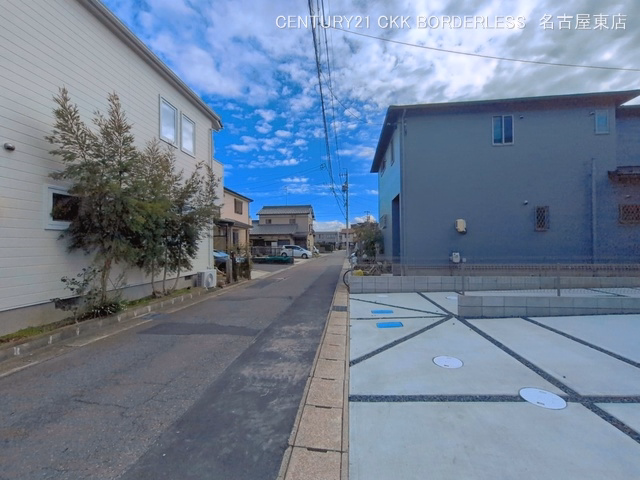 完成