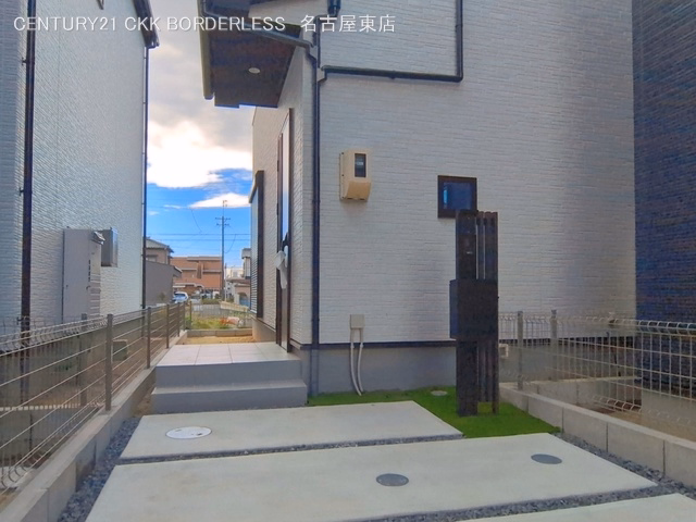 完成