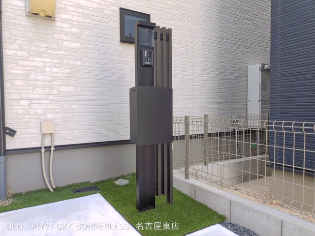 完成