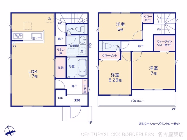 新築戸建て 北名古屋市六ツ師8期4棟 2号棟 間取図