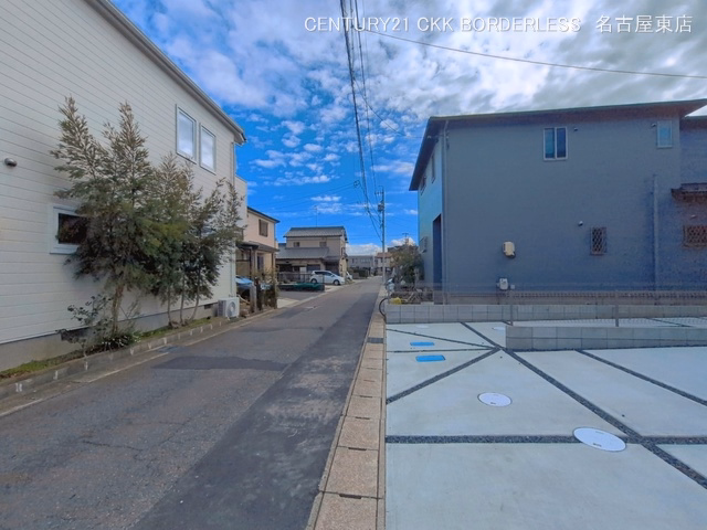 完成