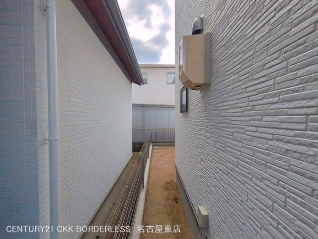 完成