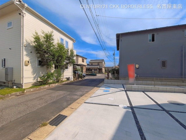 完成