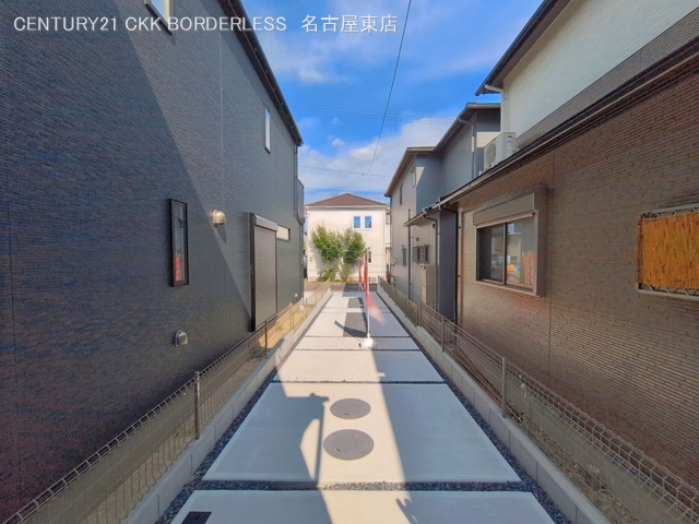 完成