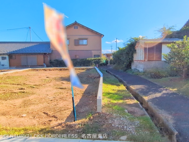 更地・土地