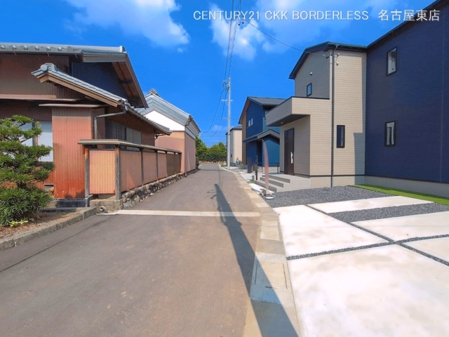 完成