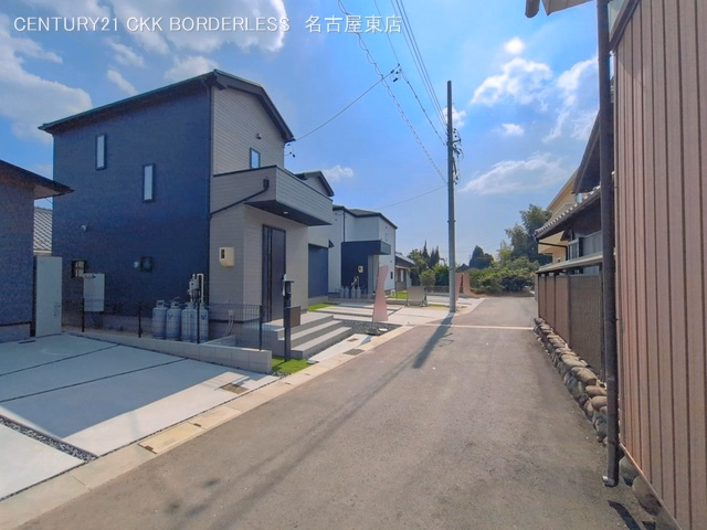 完成