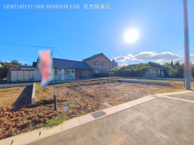 更地・土地
