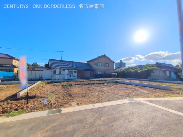 更地・土地