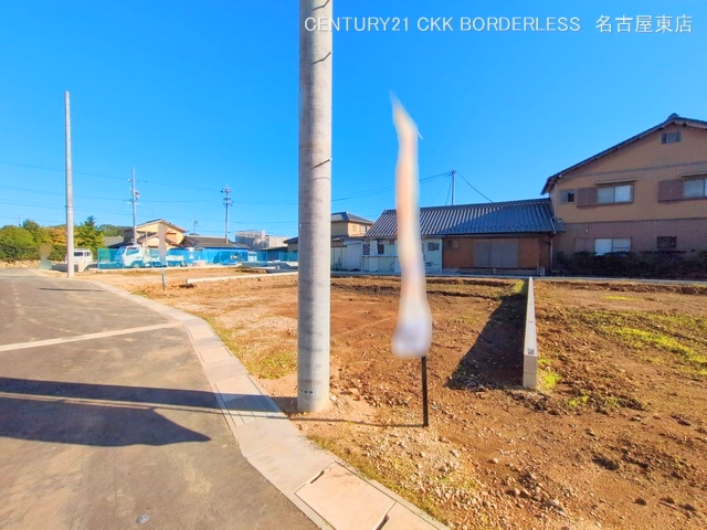 更地・土地