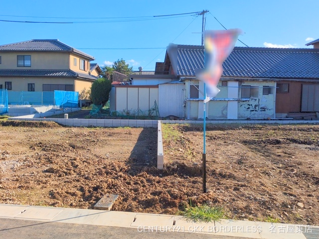 更地・土地