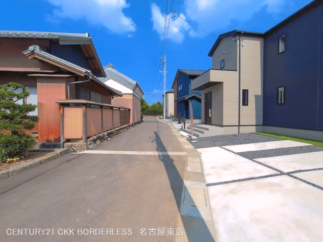 完成