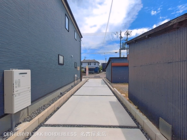 完成