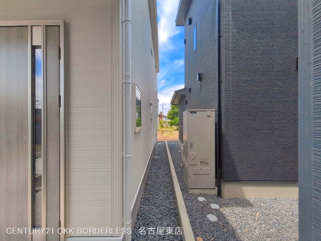 完成