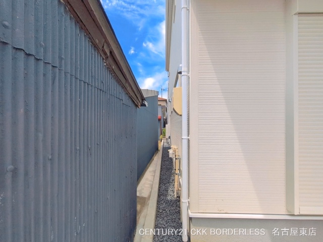 完成