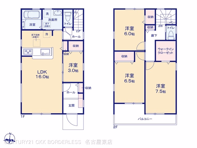 新築戸建て 岩倉市第1宮前町 1号棟 間取図