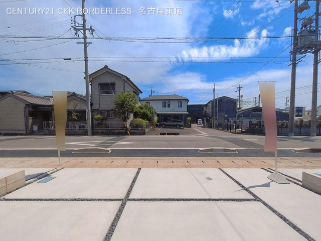 完成