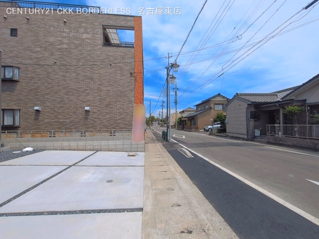 完成