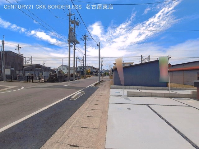 完成