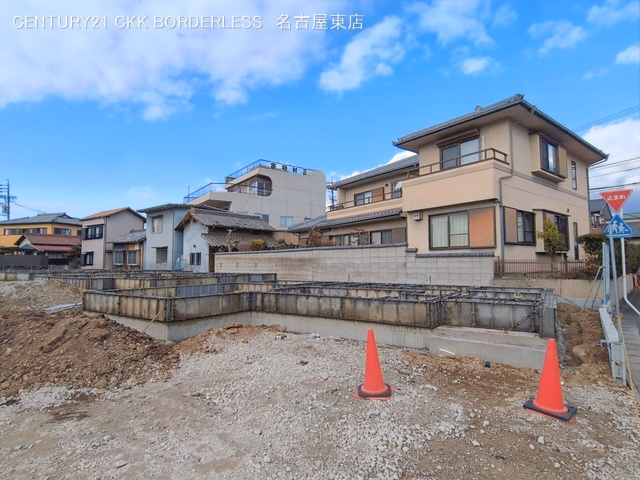 基礎