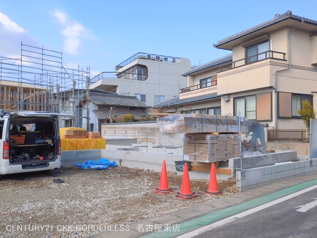 基礎