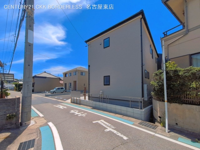 完成