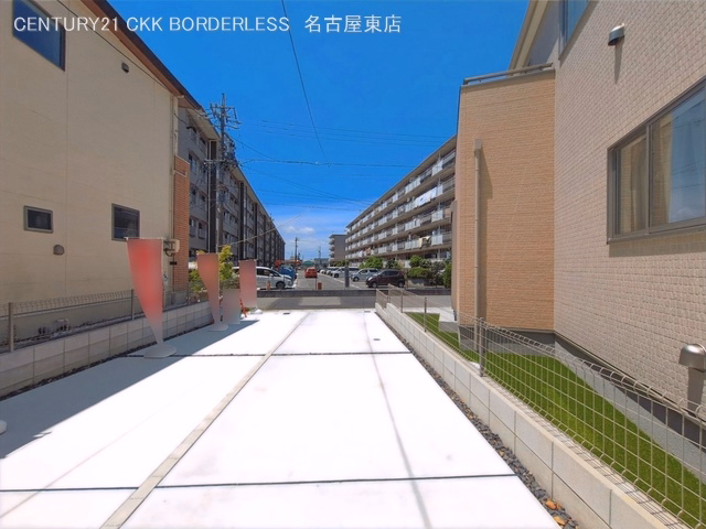 完成