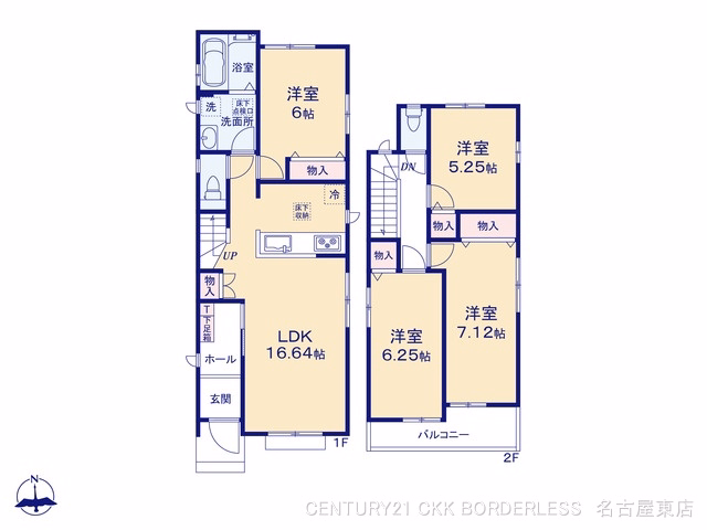 新築戸建て 尾張旭市旭前町2期 C号棟 間取図