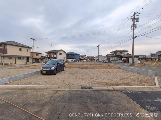 更地・土地