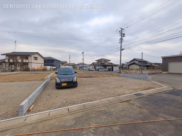 更地・土地