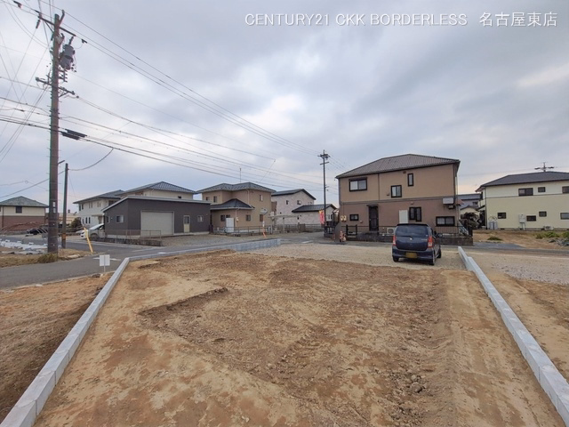 更地・土地