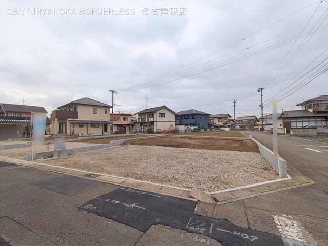 更地・土地