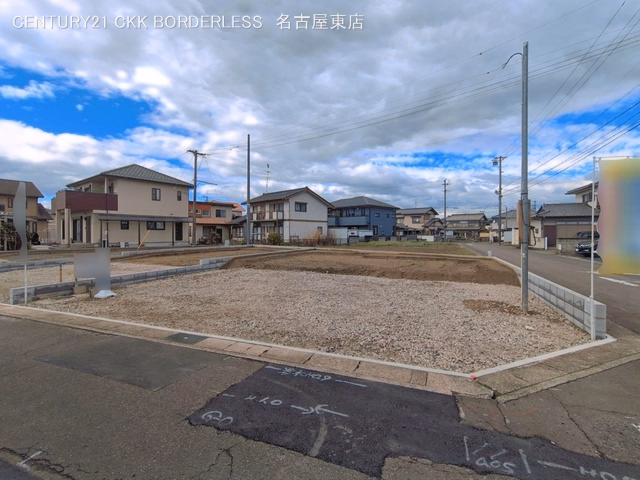 更地・土地