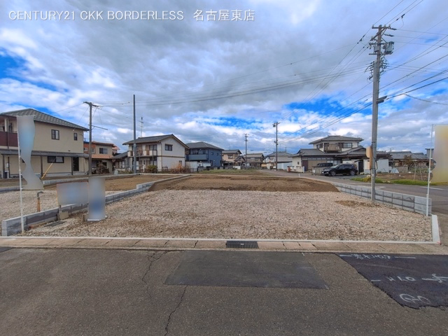 更地・土地