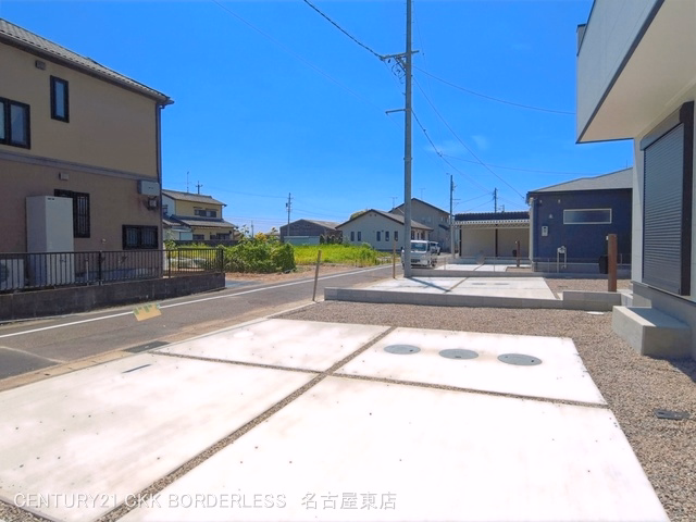 完成