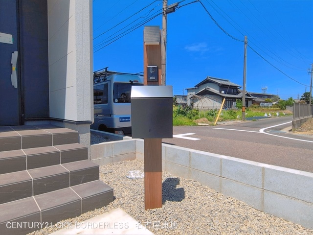 完成