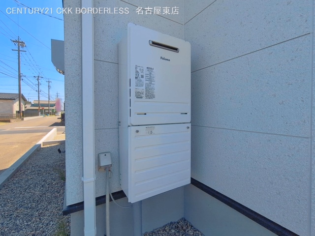 完成