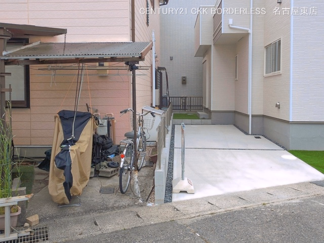 完成