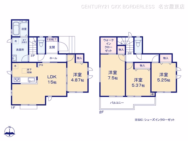 新築戸建て 小牧市久保一色南7期 A号棟 間取図