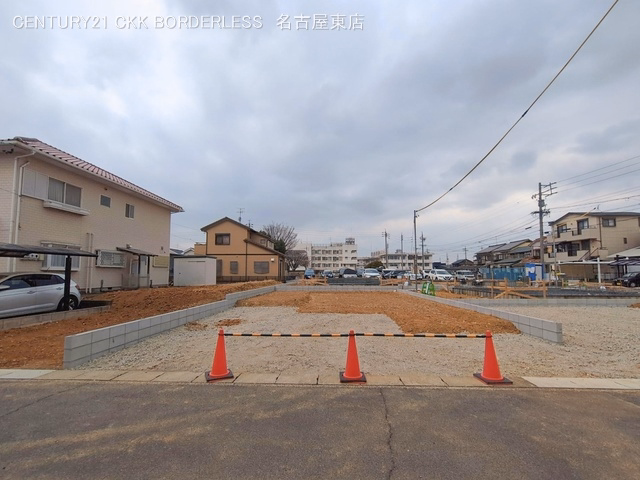 更地・土地