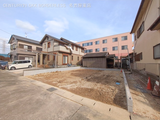 更地・土地