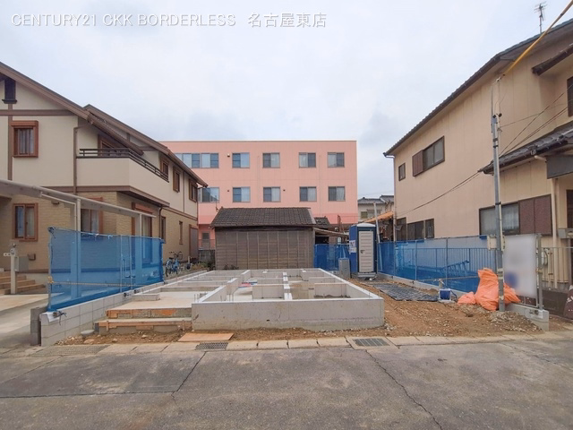 基礎