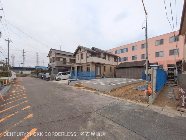 基礎