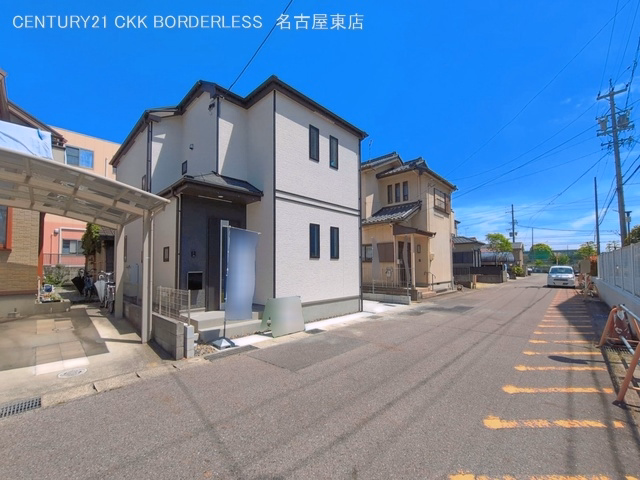 完成