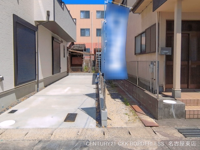 完成