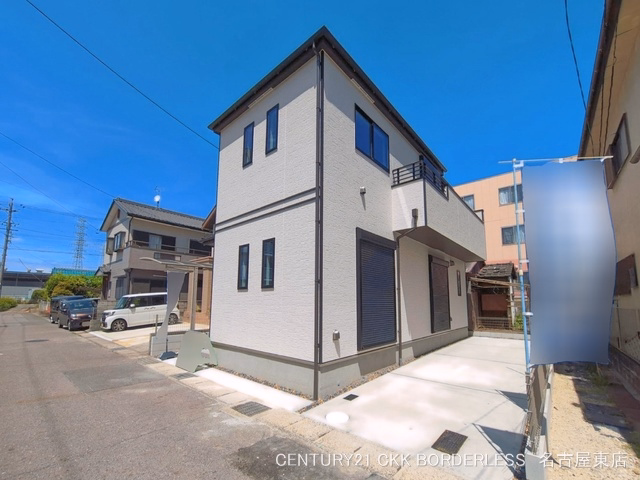 完成