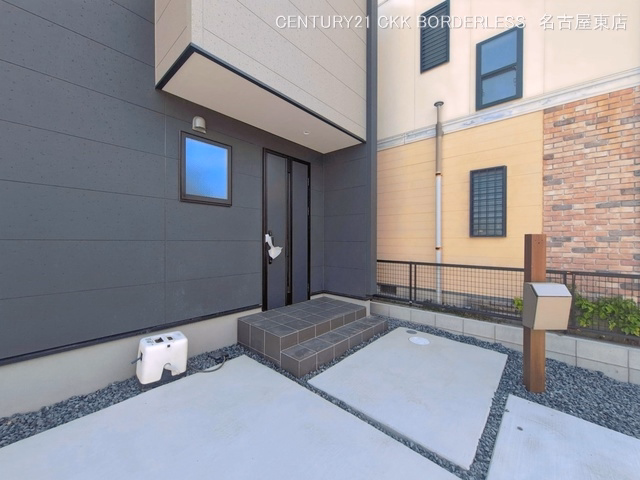 完成
